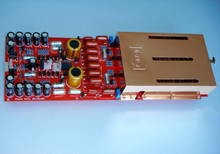 B.M.C. Phono MCCI-Modul